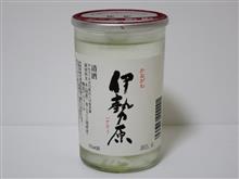 カップ酒1068個目 伊勢原 吉川醸造【神奈川県】 カップ酒1068個目 伊勢原 吉川醸造【神奈川県】