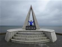 2015北海道ツーリングvol4 2015北海道ツーリングvol4