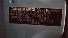 ダイハツ S500P NAエンジン評価 1000km走行時点① ダイハツ S500P NAエンジン評価 1000km走行時点①