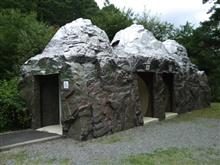 三ッ峠山登山① 三ッ峠山登山①