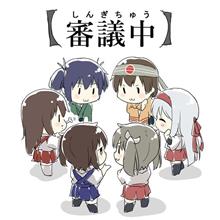 変なの増えた?w 変なの増えた?w