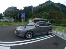 これからは自然体で・・・ これからは自然体で・・・