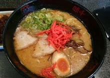 久々に味千ラーメン 久々に味千ラーメン