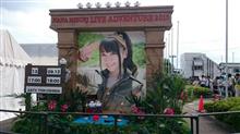 NANA MIZUKI LIVE ADVENTURE 2015 TREASURE 13 TOKUSHIMA NANA MIZUKI LIVE ADVENTURE 2015 TREASURE 13 TOKUSHIMA