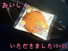 早く帰ろう。そう思っていたはずだった。 早く帰ろう。そう思っていたはずだった。