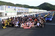9.19 5th CR-Z owner's meeting in 岡山国際サーキット 9.19 5th CR-Z owner's meeting in 岡山国際サーキット