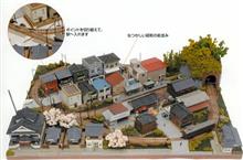 初めにしては壁が高すぎるような・・・・・ 初めにしては壁が高すぎるような・・・・・