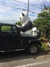 取り付け〜 取り付け〜