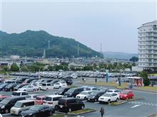 フ-ガ全国オフ 2015 参加させていただきました。 フ-ガ全国オフ 2015 参加させていただきました。