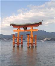 怒濤の広島日帰り旅なりヽ(^。^)ノ 怒濤の広島日帰り旅なりヽ(^。^)ノ