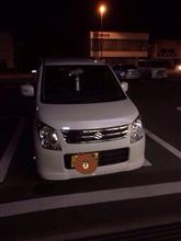 久しぶりの更新 久しぶりの更新