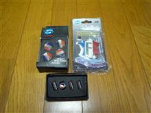 ようやく届いた。 ようやく届いた。