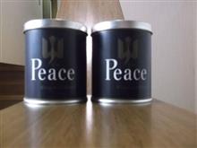 小物入れを入手。 小物入れを入手。