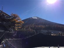 富士山 富士山