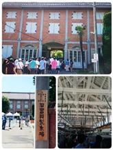 2015年7月~10月 2015年7月~10月
