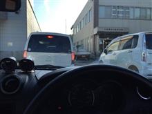 ユーザー車検! ユーザー車検!