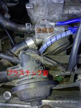 リリーフバルブ交換 リリーフバルブ交換
