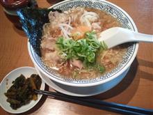 「 丸源ラーメン 三重大前店 」 15.12.21 「 丸源ラーメン 三重大前店 」 15.12.21