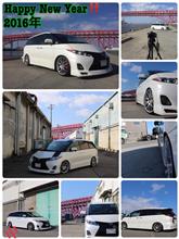 新年早々⁉︎ 新年早々⁉︎