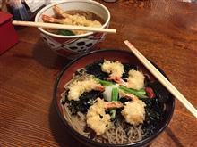 新年早々スタート失敗w 新年早々スタート失敗w