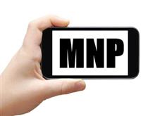 2016年の携帯(スマホー)NMPは、本日が最後の好機チャンスだった??? 2016年の携帯(スマホー)NMPは、本日が最後の好機チャンスだった???