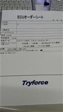 ECUオーダーシートからの ECUオーダーシートからの