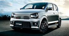 新型アルトワークスの購入を検討している方に朗報です!! 新型アルトワークスの購入を検討している方に朗報です!!