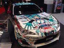 オートメッセ行ってきました((o(´∀`)o)) オートメッセ行ってきました((o(´∀`)o))