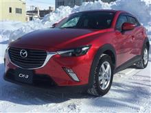エイトの車検で新世代マツダ車の魅力を知る エイトの車検で新世代マツダ車の魅力を知る