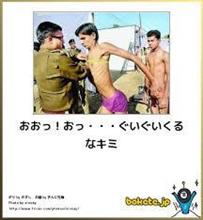 彼女の不満~もっとグイグイ来ないとイヤ・・・~ 彼女の不満~もっとグイグイ来ないとイヤ・・・~