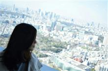 大人の休日 大人の休日