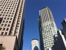2016年も4分の1が終わり… 2016年も4分の1が終わり…