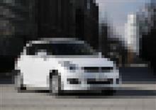 愛車からの乗り換え日記1 愛車からの乗り換え日記1