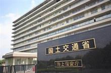 【報道資料コピペ】自動車の騒音規制を強化しました!【長文閲覧注意】 【報道資料コピペ】自動車の騒音規制を強化しました!【長文閲覧注意】