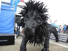 モーターファンフェスタ 2016 in富士スピードウェイ モーターファンフェスタ 2016 in富士スピードウェイ