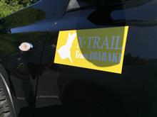 X-TRAIL Team IBARAKI 第6回オフ会♪♪ X-TRAIL Team IBARAKI 第6回オフ会♪♪
