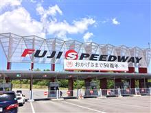 2016 Super GT Rd.02富士 2016 Super GT Rd.02富士