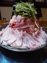 伊吹山の奥の方でこだまする 伊吹山の奥の方でこだまする