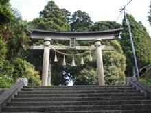 上総国 神社巡り 上総国 神社巡り