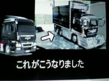 今とても欲しいもの!! 今とても欲しいもの!!