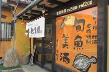 連休お疲れ様です。 連休お疲れ様です。