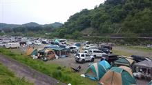 「DONGURI Beat BBQ CAMP TOTORO in TASHIRO」やってきました(^-^)/ 「DONGURI Beat BBQ CAMP TOTORO in TASHIRO」やってきました(^-^)/