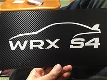 〜ナンバー隠しを自作〜 〜ナンバー隠しを自作〜