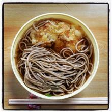 懐かし自販機の旅 2015 1日目 懐かし自販機の旅 2015 1日目