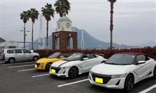 多々羅しまなみ道の駅紹介『中国・四国合同オフ会 会場』 多々羅しまなみ道の駅紹介『中国・四国合同オフ会 会場』