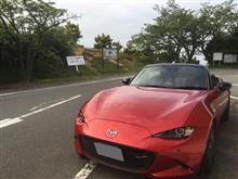 過ごしやすい朝 過ごしやすい朝