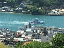ゴールデンウイーク ゴールデンウイーク
