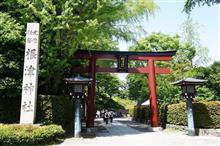 東京探検②(不忍池~根津神社~六義園) 東京探検②(不忍池~根津神社~六義園)