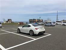 北海道ドライブ 北海道ドライブ