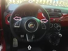 ステアリング ステアリング